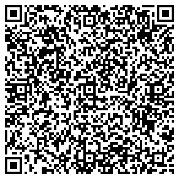 QR-код с контактной информацией организации ИП Гитинова Г.И.