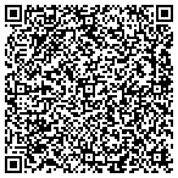 QR-код с контактной информацией организации Белое солнце, ресторан