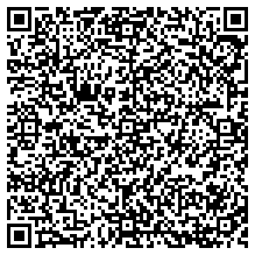 QR-код с контактной информацией организации ООО Ямал-Авто