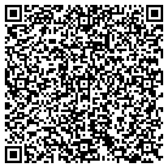 QR-код с контактной информацией организации Апельсин, кафе, ООО Циркон