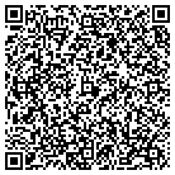 QR-код с контактной информацией организации Кафе на Штурманской, 24