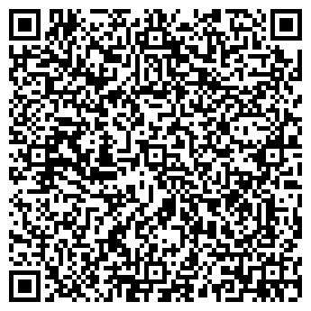 QR-код с контактной информацией организации Al-petra