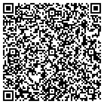 QR-код с контактной информацией организации Суши Бистро
