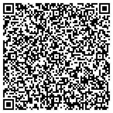 QR-код с контактной информацией организации Шиповник