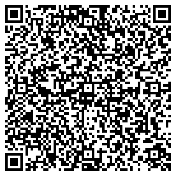 QR-код с контактной информацией организации Киоск по продаже рыбы, г. Подольск