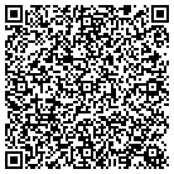 QR-код с контактной информацией организации Ригонда