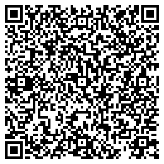 QR-код с контактной информацией организации ДИАНА