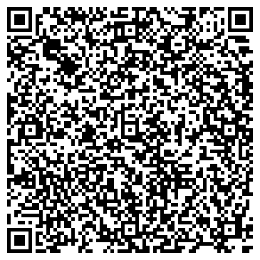 QR-код с контактной информацией организации Киоск по продаже рыбы, г. Подольск