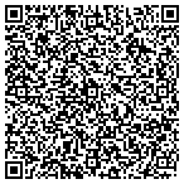 QR-код с контактной информацией организации Десятка, кафе, ООО Сиван