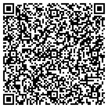 QR-код с контактной информацией организации Ноян Тапан