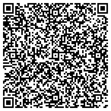 QR-код с контактной информацией организации БалтикФишКомпани