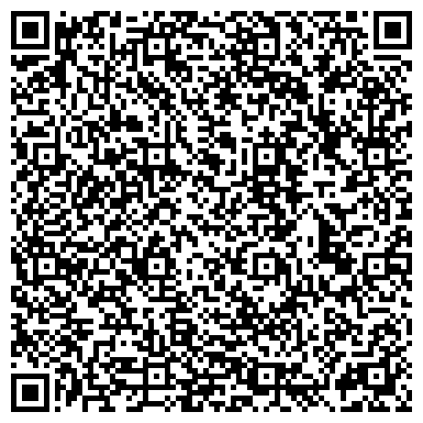 QR-код с контактной информацией организации Вичюнай-Русь