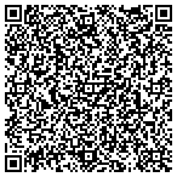 QR-код с контактной информацией организации Таганай, центр информационной поддержки