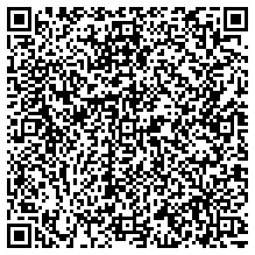 QR-код с контактной информацией организации У Камина, кафе, ООО Росс Интер