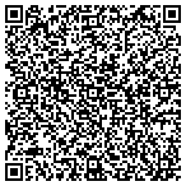 QR-код с контактной информацией организации Ноябрьский Лесхоз