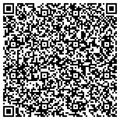 QR-код с контактной информацией организации Купеческий Двор