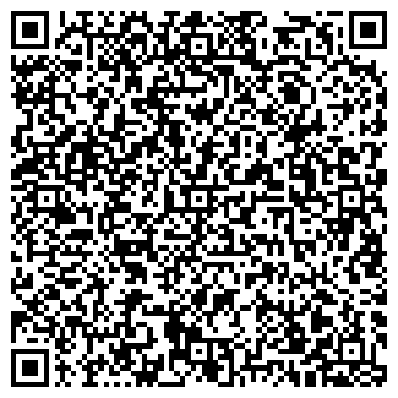 QR-код с контактной информацией организации Общественная приемная депутата Любина Г.П.