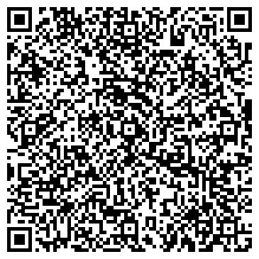 QR-код с контактной информацией организации Бегемот, кафе, ООО Аском