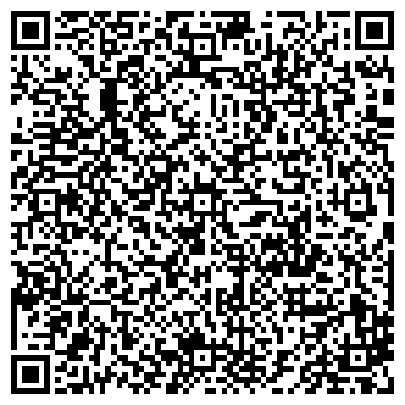 QR-код с контактной информацией организации Престиж, кафе, ООО Престиж-Р