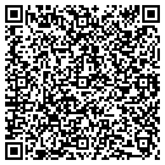 QR-код с контактной информацией организации ЖЕМЧУЖИНА