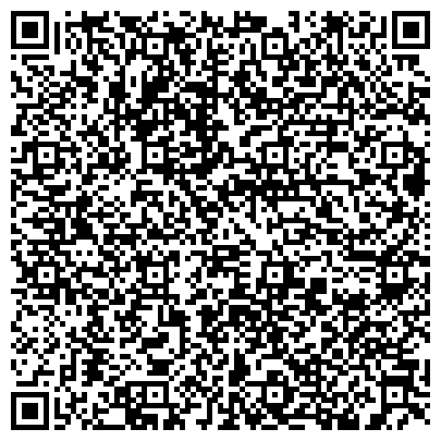 QR-код с контактной информацией организации Комплексный центр социального обслуживания населения Пуровского района