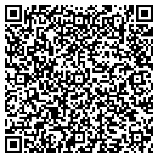 QR-код с контактной информацией организации СТОМАТОЛОГИЯ