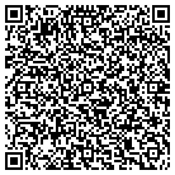 QR-код с контактной информацией организации "Шашлычный дворик"