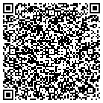 QR-код с контактной информацией организации "Волна" (Закрыт)