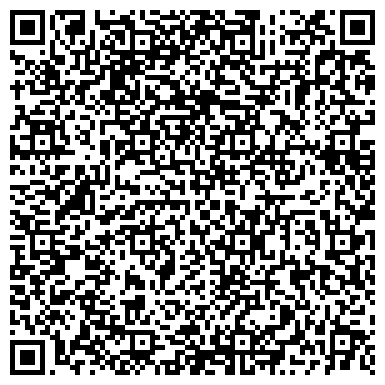 QR-код с контактной информацией организации Магазин специй и пряностей на Алтуфьевском шоссе, 60