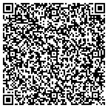 QR-код с контактной информацией организации Белая гора