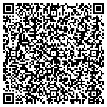 QR-код с контактной информацией организации Магазин специй на ул. Декабристов, 15