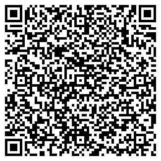 QR-код с контактной информацией организации Ялта, сауна