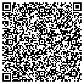 QR-код с контактной информацией организации ООО Гамма, сауна