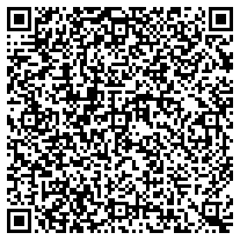 QR-код с контактной информацией организации Чайхана Таджикистан