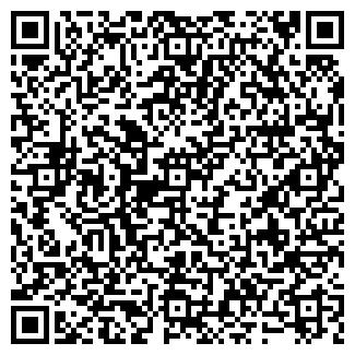 QR-код с контактной информацией организации Армянский дворик