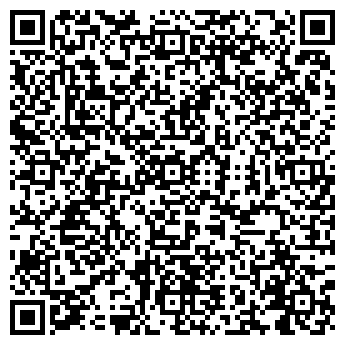 QR-код с контактной информацией организации "Сакура"