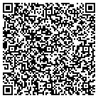 QR-код с контактной информацией организации "На проспекте Ветеранов" (Закрыта)