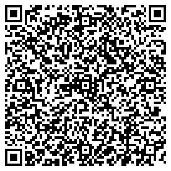 QR-код с контактной информацией организации ЧайнаДом