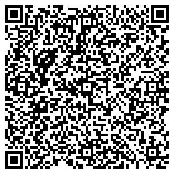 QR-код с контактной информацией организации Кафе на проспекте Стачек, 47 лит Ц