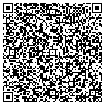 QR-код с контактной информацией организации Прыг и скок