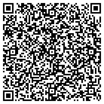 QR-код с контактной информацией организации Кафе на аллее Поликарпова, 6 к2