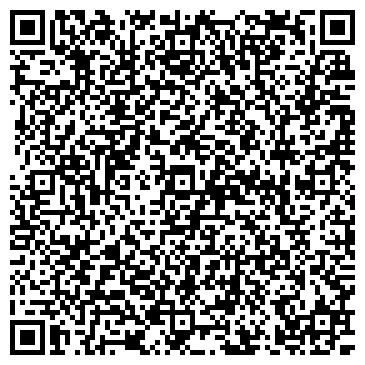 QR-код с контактной информацией организации Современник, МБУ, детско-юношеский клуб