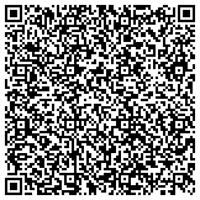 QR-код с контактной информацией организации Вершина