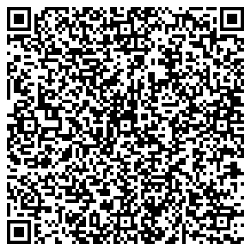 QR-код с контактной информацией организации Кадет