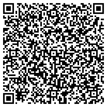 QR-код с контактной информацией организации Бумеранг