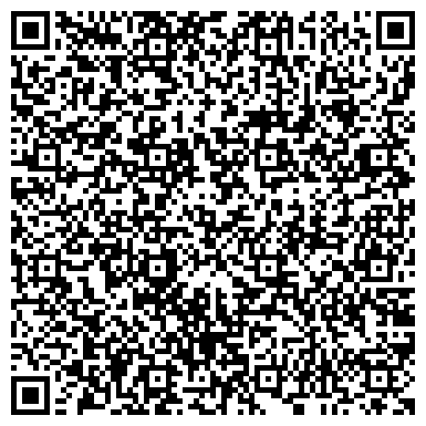 QR-код с контактной информацией организации Майбах Хлеб