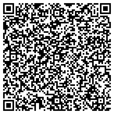 QR-код с контактной информацией организации Пилигрим