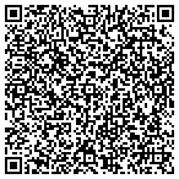 QR-код с контактной информацией организации Искорка