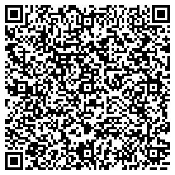 QR-код с контактной информацией организации Киоск по продаже выпечки