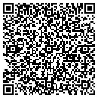 QR-код с контактной информацией организации Пелъ-Менъ